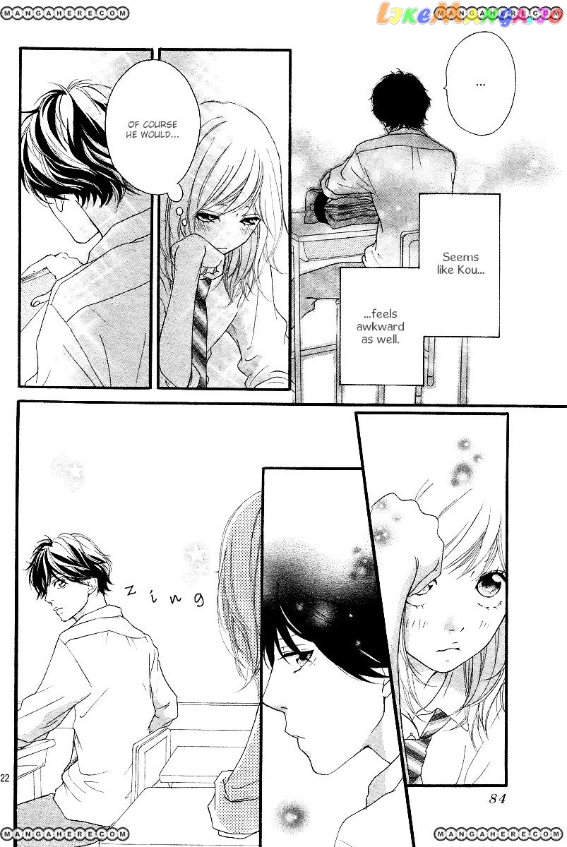 Ao Haru Ride, Chapter 14 image 23